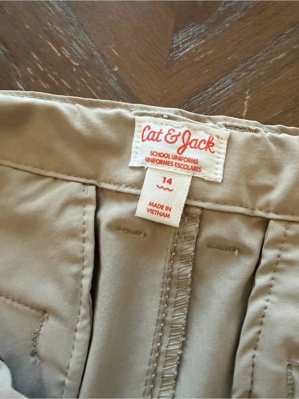 Boys Classic Khaki Shorts - Neutral Tan